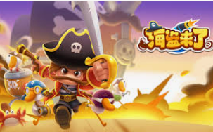 乐竞足球网页登录入口手机版