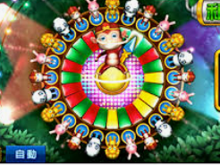 乐竞足球网页登录入口手机版